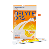 DELYTE ORS (Orange) เกลือแร่ ดีไลต์ โออาร์เอส รสส้ม (ยาสามัญประจำบ้าน) 2A 20/57 เกลือแร่สำหรับท้องเสีย ท้องร่วง อาเจียน 10 ซอง 1 กล่อง