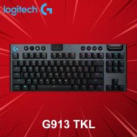 คีย์บอร์ด Logitech รุ่น G913 TKL LIGHTSPEED WIRELESS (ภาษาไทย) ประกันศูนย์ 2 ปี