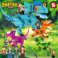 ProudNada Toys ของเล่นเด็ก ตัวต่อเลโก้ เลโก้ 4 กล่อง ไดโนเสาร์ S WORLD DINOSAUR NO.1503A-D