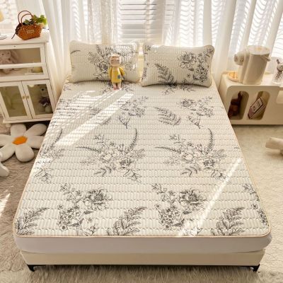 Flowers Latex Summer Mat Kit Cooling Feel Bed Pad and Pillowcase Cold Sleeping Bed Mat for Summer Breathable Folding Cool Mat