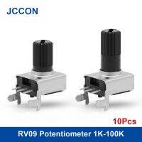 10Pcs RV09 Potentiometer 20mm Shaft 1K/5K/10K/50K/100K Adjustable Resistor 3PIN Vertical  Seal Potentiometers