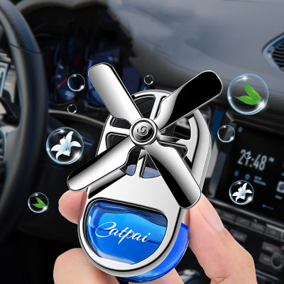 Air Freshener Auto Outlet Perfume Car Perfume Diffuser Clip Fresh Vent Air Aromatpy Fragrance Styling Acidcessories ！