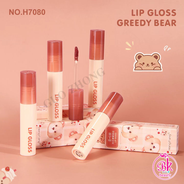 ลิป-ลิปสติก-ลิปจุ่ม-heng-fang-lip-gloss-green-bear-ลิปกลอสเคลือบเงา-กลอส-น้องหมี-ช่วยให้ริมฝีปากอวบอิ่มน้ำ-เครื่องสำอาง-ลิปสติก-ลิปทาปาก