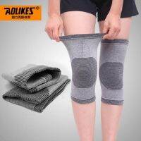 ผ้ารัดเข่า ผ้าสวมซัพพอร์ตหัวเข่า  Knee support aolikes  ? 1 แพค มี 2 ชิ้น? บรรเทาอาการปวดเข่า ช่วยลดแรงกระแทก