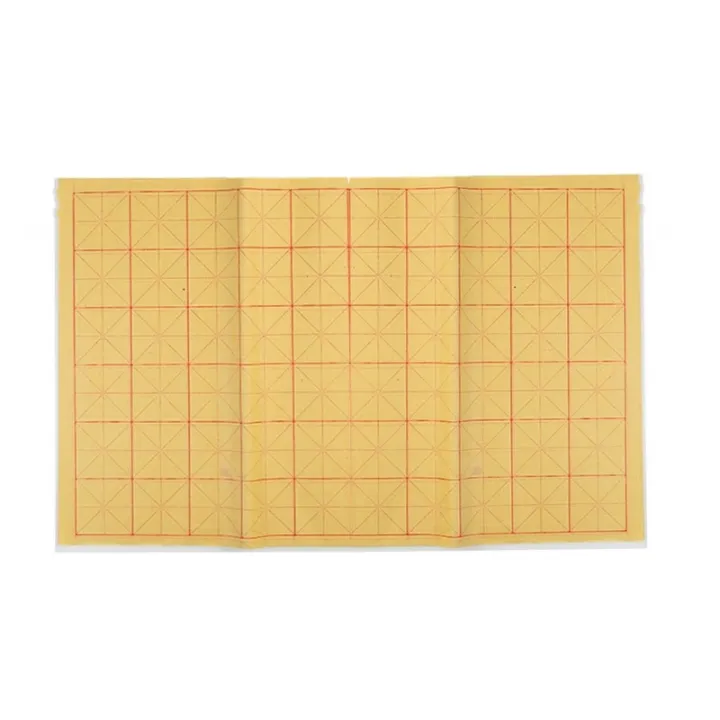Rice Grid Maobian Paper for Chinese and Kanji Calligraphy