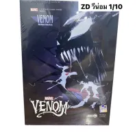 สินค้าขายดี!!! โมเดลVenomจกาค่ายZdtoys(comics)ขนาด1/10สูง23cm.งานลิขสิทธิแท้ ##ของเล่น ของสะสม โมเดล Kid Toy Model Figure