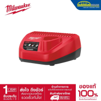 MILWAUKEE แท่นชาร์ตแบตเตอรี่ 12V C12C