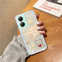 ปลอกอ่อนคลังสินค้าพร้อมสำหรับ VIVO Y27 Y78 4G 5G 2023 เคส Phone Case ฝาครอบด้านหลังโทรศัพท์ TPU การ์ตูนหมีง่ายเคสโทรศัพท์ป้องกันการตก