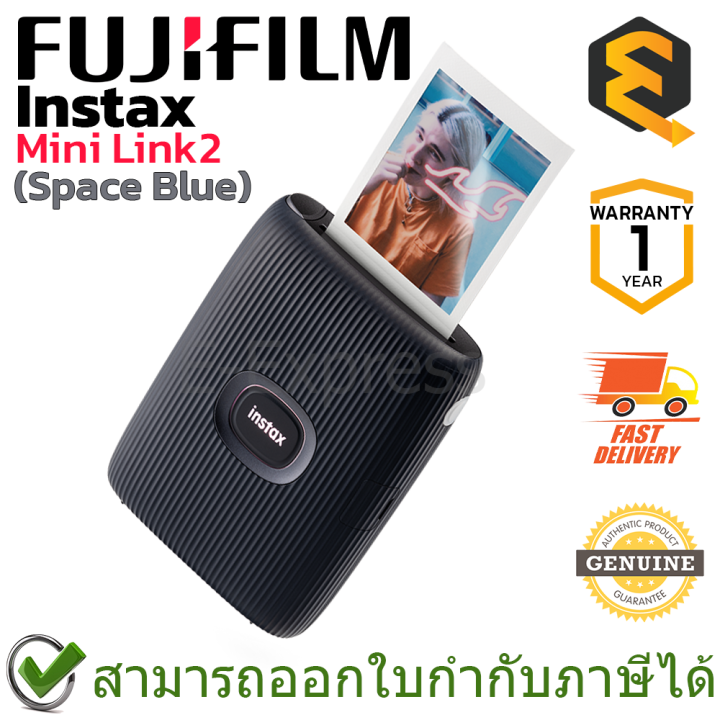 fujifilm-instax-mini-link2-space-blue-เครื่องปริ้นท์รูปแบบพกพา-สีดำ-ของแท้-ประกันศูนย์-1ปี