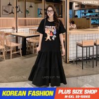 Plus size เสื้อผ้าสาวอวบ❤ เดรสสาวอวบอ้วน ไซส์ใหญ่ ผู้หญิง เดรสเสื้อยืด ยาว แขนสั้น คอกลม พิมพ์ สีดำ ฤดูร้อน สไตล์เกาหลีแฟชั่น V728