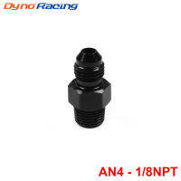 อลูมิเนียมตรงการใช้น้ำมันอะแดปเตอร์4AN AN4ชาย1/8 NPT Fitting สีดำ