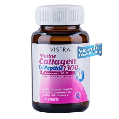 Vistra Marine collagen TriPeptide 1300 Plus Q10 (แบบเม็ด) 30 Tabs