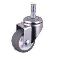 5 Pcs/Lot Casters 1 Inch Gray Tpe Screw Caster M6cm Tooth Silent Wheel Diameter: 25mm Household Universal Wheel