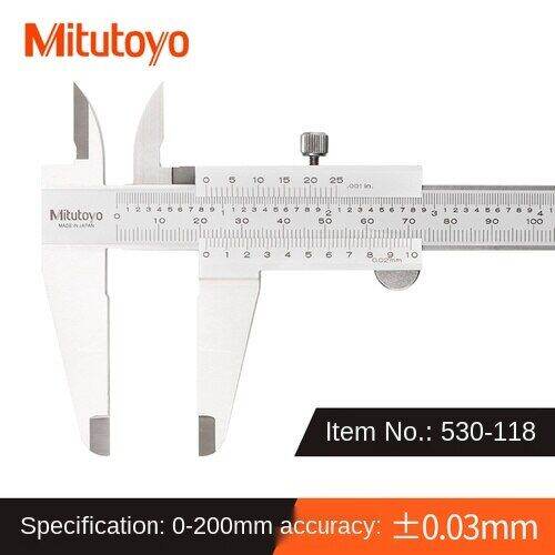 Japan's Mitutoyo Mitutoyo fouruse vernier oil standard caliper high