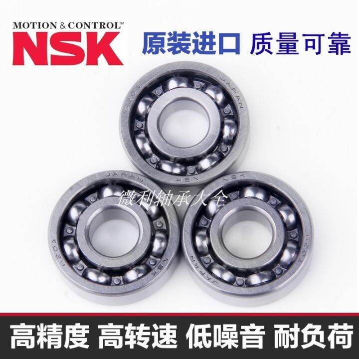 japan-imports-nsk-deep-groove-ball-bearings-6911-6912-6913-6914-6915-zz-ddu