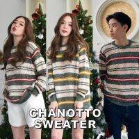 ? CHANOTTO Sweater ไหมพรมถักสลับสีน่ารัก เสื้อสเวตเตอร์ เสื้อคลุม คาร์ดิแกน เสื้อถัก Y2K