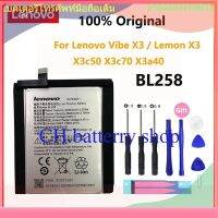 100% หน้าแรก Real 3600mAh BL258 แบตเตอรี่ For Lenovo Vibe X3 / Lemon X3 X3c50 X3c70 X3a40 Rechargeable Phone แบตเตอรี่