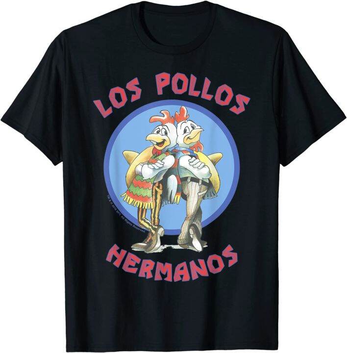 Pollo 2025 hermanos shirt