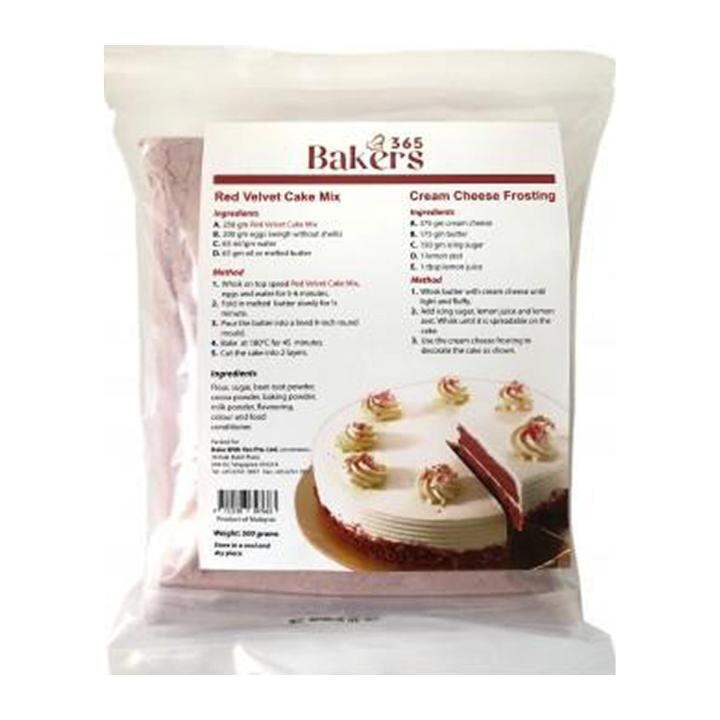 Bake With Yen Bakers 365 Red Velvet Cake Mix 500G Lazada Singapore