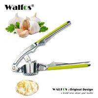 WALFOS ขิงกระเทียมวอลนัทบดบีบบดกดเครื่องมืออุปกรณ์ครัว