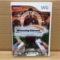 แผ่นแท้ [Wii] Winning Eleven Play Maker 2008 (Japan) (RVL-P-RWEJ) วินนิ่ง Pro Evolution Soccer PES