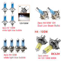 42pc H4 H1 H11 H7 Headlight Bulb Super Bright 100W55W 12V Dual Low-Beam Bulbs Xenon White Front Big Bulb Modified Super Bright