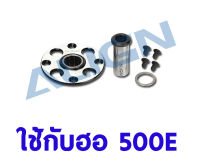 อะไหล่ฮอ 500E Main Gear Case Set Align H50003AT อุปกรณ์เฮลิคอปเตอร์ Rc