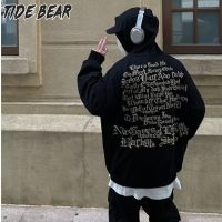 TIDE BEAR เสื้อกันหนาววัยรุ่นเสื้อกันหนาวลำลองแบบสวมมีฮู้ดสำหรับผู้ชาย,เสื้อยอดนิยมศิลปะวรรณกรรมมีฮู้ดเสื้อกันหนาววัยรุ่นใหม่เสื้อมีฮู้ดเทรนด์หลวม