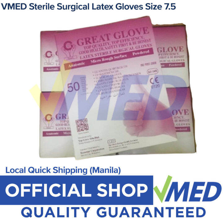 VMED Sterile Surgical Latex Gloves Size 7.5 Lazada PH