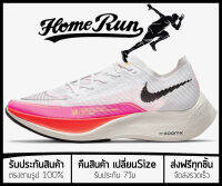 รองเท้าวิ่ง Vaporfly Next% 2 “WhiteRed” พร้อมกล่อง FULL SET (เบอร์36-45) *จัดส่งฟรี ส่งเร็วมาก เก็บเงินปลายทาง* รองเท้าวิ่งชาย รองเท้าวิ่งหญิง