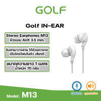 GOLF  M13 earphone หูฟังgolf Small Talk  แท้ 100%