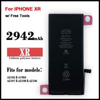 เปลี่ยนแบตเตอรี่สำหรับ IPHONE XR 2942MAh แบตเตอรี่ความจุสูง