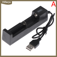 [Hillarys] USB Battery Charger 18650 1 SLOT Charger LITHIUM Battery CHARGING ADAPTER