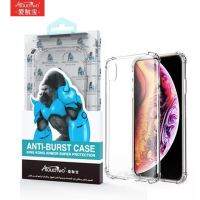 [ส่งจากประเทศไทย] คสใส กันกระแทก ของแท้100％ case Realme 7 Pro Atouchbo Kingkong Armor Anti-Burst Case สินค้าใหม