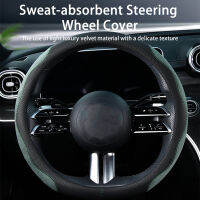 พวงมาลัยรถยนต์ระบายอากาศได้เคสกันลื่นดูดซับเหงื่ออเนกประสงค์ Sarung Setir Hiasan Interior ยานยนต์