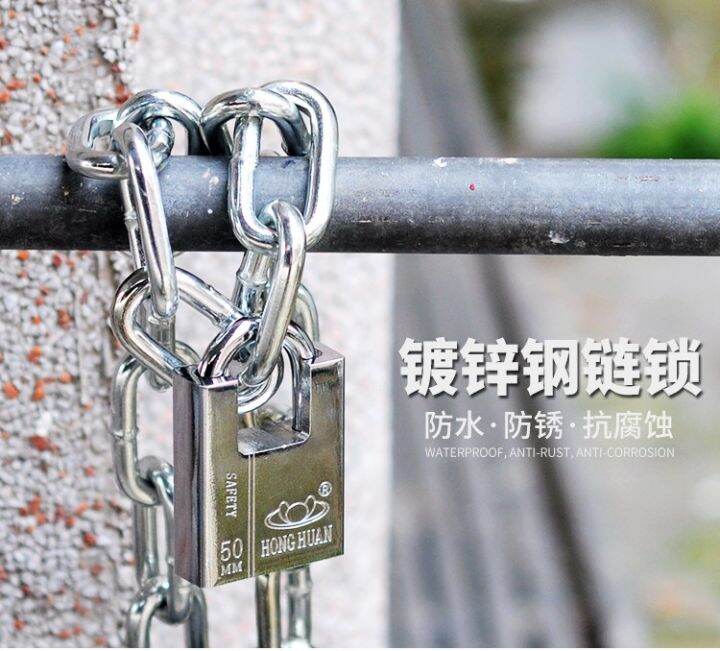 Door stainless steel chain lock with alarm chain lock 304 extended 2