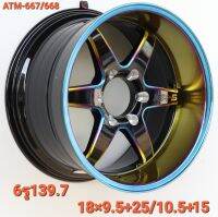 ล้อแม็กใหม่ - ATM 667 - งาน Atomic - ขอบ18 x 9.5 x 10.5 x 6รู139.7 - ET 25/15 - ส่งฟรี Kerry Express- รบกวนสอบถามทางแชทก่อนคลิกสั่งซื้อ