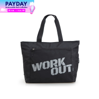 HQ LUGGAGE กระเป๋าถือ ทรงสปอร์ต Collection - Work out รุ่น P9988