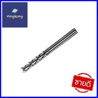 ดอกเจาะเหล็ก HIGH SPEED STANLEY 2.5 มม. แพ็ก 2 ชิ้นHIGH SPEED TWIST DRILL BIT STANLEY 2.5MM 2EA/PACK **ทักแชทได้ค่ะ ยินดีบริการ**