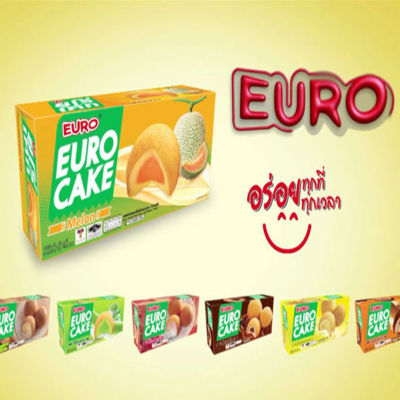 EURO CAKE ยูโร่เค้ก สอดไส้ครีม (เลือกรสได้) ขนาด 204 กรัม 1 กล่อง/12ชิ้น