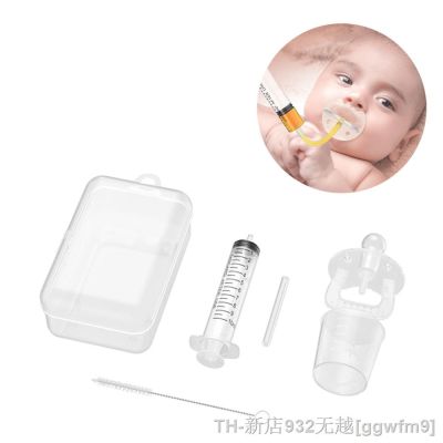 hot【DT】℡❏  Kids Medicine Dispenser with Oral Syringe Pacifier Newborn Feeding and Baby Needle Tube Propelling Feeder Set