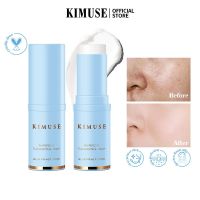 KIMUSE Poreless Face Blur Primer Stick Minimizes Pores Moisting Makeup Base