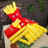 การ์ตูน A กระเป๋า French Fries ตลกตุ๊กตา Plush Chips อาหารน่ารัก Hug หมอนเด็ก Interactive การศึกษา Toy2023