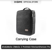 XGIMI Halo/ Horizon Series Carrying Case