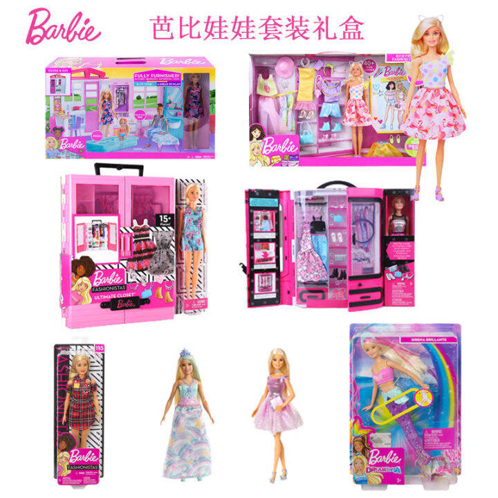 barbie home toys