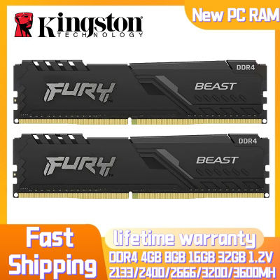 Kingston สัตว์โกรธ DDR4เดสก์ท็อป4GB 8GB 16GB 2133Mhz 2400Mhz 2666Mhz 3200Mhz DIMM เกม288PIN หน่วยความจำ