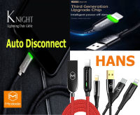 Mcdodo auto disconnect สายชาร์จไอโฟนคุณภาพพรีเมี่ยม  Iphone usb cable รุ่นiphone  รุ่น5-13 Pro max สายถักพร้อมไฟLedแสดงสถานะการชาร์จ รับประกันของแท้