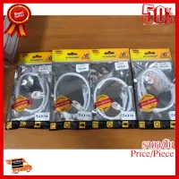 ✨✨#BEST SELLER XLL สายแลน สาย Lan CAT6 สำเร็จรูปพร้อมใช้งาน ยาว 50 ซม. ##ที่ชาร์จ หูฟัง เคส Airpodss ลำโพง Wireless Bluetooth คอมพิวเตอร์ โทรศัพท์ USB ปลั๊ก เมาท์ HDMI สายคอมพิวเตอร์