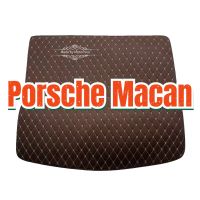 ! [สต็อก]Porsche Macanเสื่อท้ายรถ กันน้ำ ทนสกปรก ทนทาน ทนทาน หนัง (car trunk mat) เสื่อท้ายรถ พรมท้ายรถ พรมเช็ดเท้าท้ายรถ  เสื่อเท้าท้ายรถ ราคาถูก เสื่อคุณภาพดี เสื่อเท้าสวย เสื่อท้ายรถ  เสื่อท้ายรถ เสื่อท้ายรถ เสื่อท้ายรถ พรมท้ายรถ