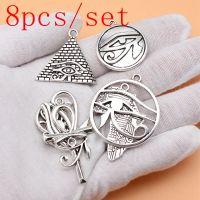 Mysterious Ancient Egypt Series Eye Of Horus Charms For Jewelry Making Bracelet Pendant Wholesale 8pcs/set